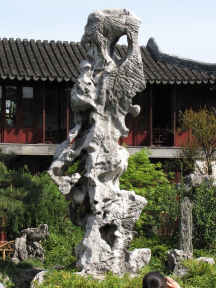 Cloud Capped Rock - Lingering Garden - Suzhou